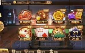 百人抢庄斗牛牛-百人抢庄斗牛牛，策略与激情的碰撞